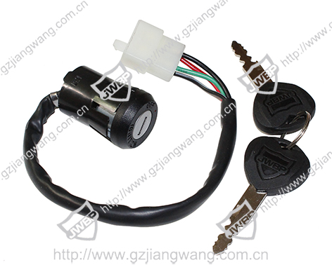 Motorcycle ignition switch  XL125