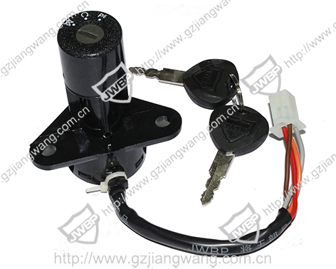 Motorcycle ignition switch  GS125 4