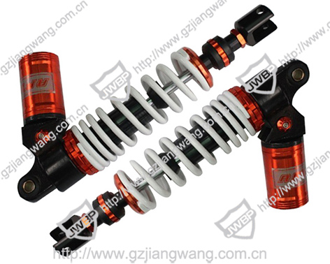 Motorcycle Modified Rear Shock Absorber