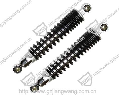 Motorcycle Rear Shock Absorber  WY125