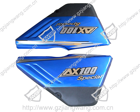 Motorcycle Side Cover  AX100